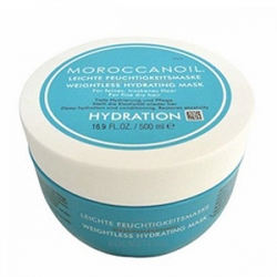 Moroccanoil Weightless Hydrating Mask - Легкая увлажняющая маска для тонких и сухих волос 500 мл
