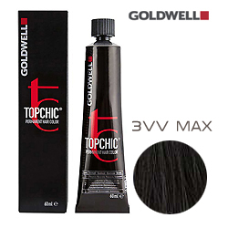 Goldwell Topchic 3 VV MAX - Стойкая краска для волос - чернослив 60 мл.