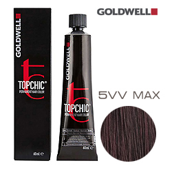 Goldwell Topchic 5VV MAX - Стойкая краска для волос - Экстра сливовый 60 мл.