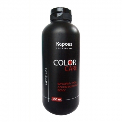 Kapous Caring Line Color Care - Шампунь-уход для окрашенных волос 350 мл