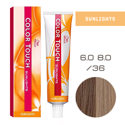 Wella Color Touch Sunlights - Оттеночная краска /36 Золотисто-фиолетовый 60 мл