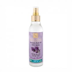 Health & Beauty - Укрепляющее ароматическое масло для тела - Лаванда , 150мл