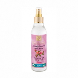 Health & Beauty - Укрепляющее ароматическое масло для тела - Роза, 150мл