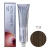Wella Professionals Illumina Color - Стойкая крем-краска 7/3 Блонд золотистый 60мл