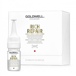 Goldwell Dualsenses Rich Repair Regeneration Serum - Восстанавливающая сыворотка 12x18мл