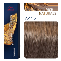 Wella Koleston Perfect ME+ Rich Naturals - Крем-краска для волос 7/17 Блонд пепельно-коричневый 60 мл