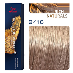 Wella Koleston Perfect ME+ Rich Naturals - Крем-краска для волос 9/16 Горный хрусталь 60 мл