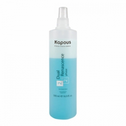 Kapous Professional Dual Renascence 2phase - Увлажняющая сыворотка для восстановления волос 500 мл