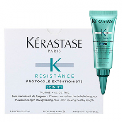 Kerastase Resistance Extentioniste Soin №1 - Уход для восстановления поврежденных и ослабленных волос 10Х18 мл