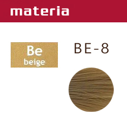 LEBEL Краска для волос materia BE8 - Светлый блондин бежевый 80 гр