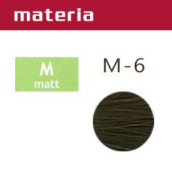 LEBEL Краска для волос materia M6 - Тёмный блондин матовый 80 гр