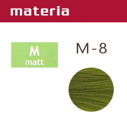 LEBEL Краска для волос materia M8 - Cветлый блондин матовый 80 гр