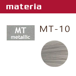 LEBEL Краска для волос materia MT10 - Яркий блондин металлик 80 гр