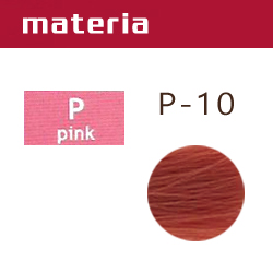 LEBEL Краска для волос materia P10 - Яркий блондин розовый 80 гр