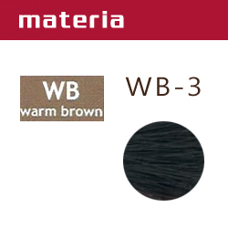 LEBEL Краска для волос materia WB3 - Тёмный шатен теплый коричневый 80 гр
