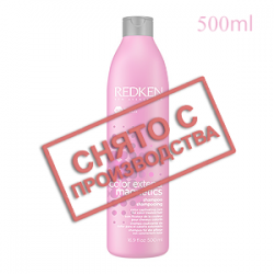 Снято с производства - Redken Color Extend Magnetics Shampoo - Шампунь с амино-ионами для защиты цвета окрашенных волос 500 мл