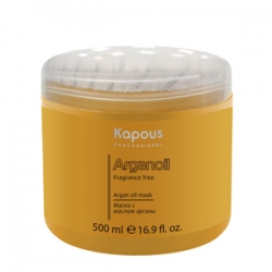 Kapous Professional – Маска с маслом арганы серии «Arganoil» 500 мл