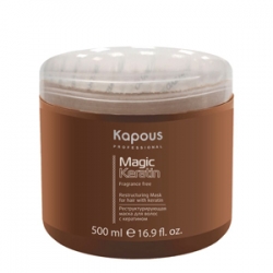 Kapous Magic Keratin - Реструктурирующая маска с кератином 500 мл