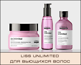 http://cosmeticsbeauty.ru/products?keyword=Liss+Unlimited